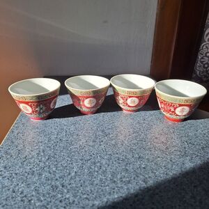 Vintage Chinese Mun Shou Porcelain Tea Cups with "Famille Rose" Pattern, 2 Oz